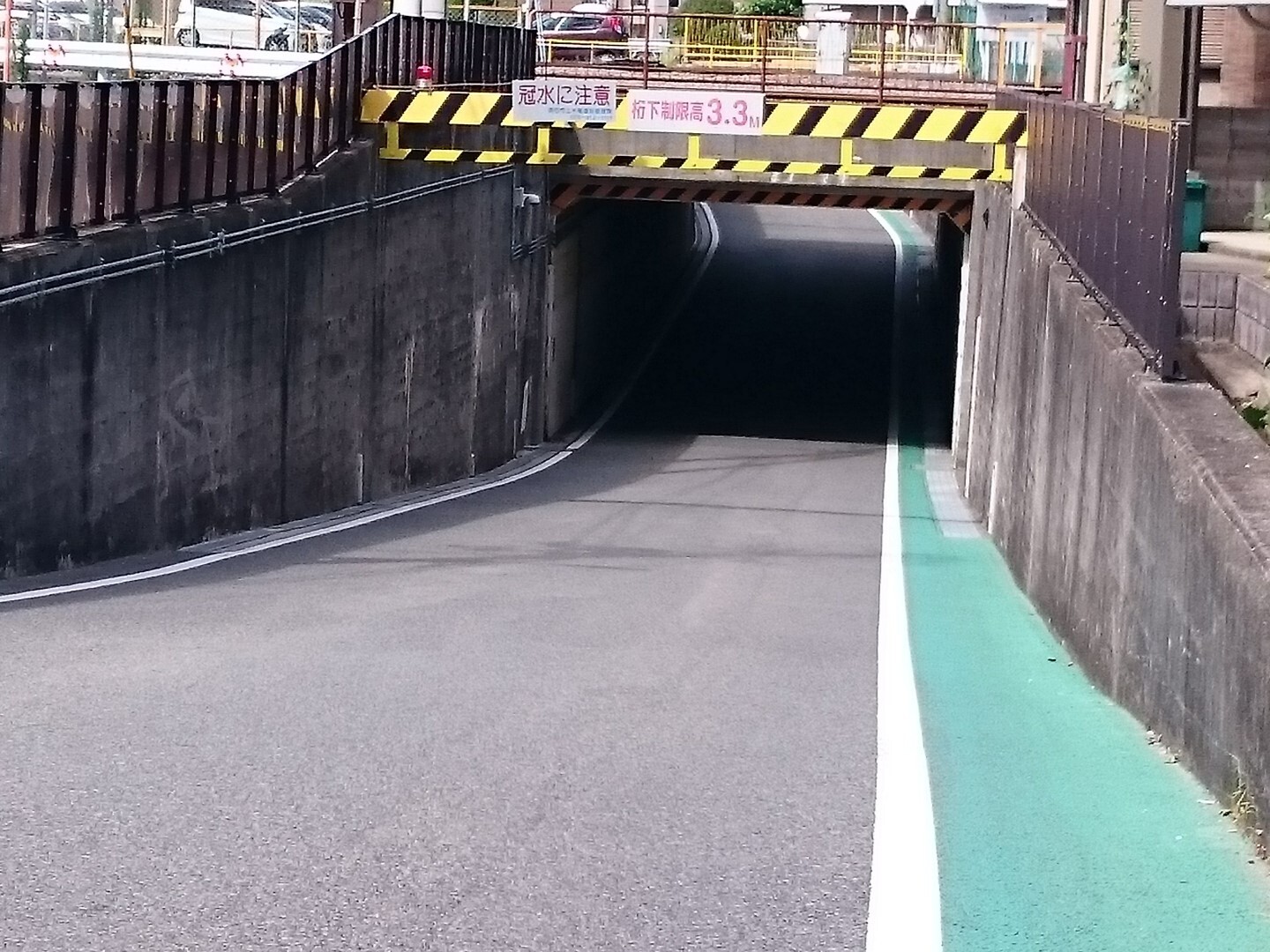 アンダーパス