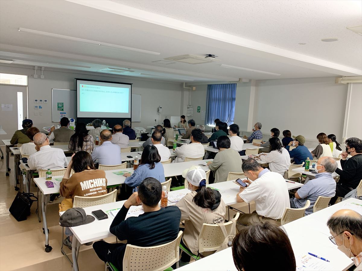 会場の様子