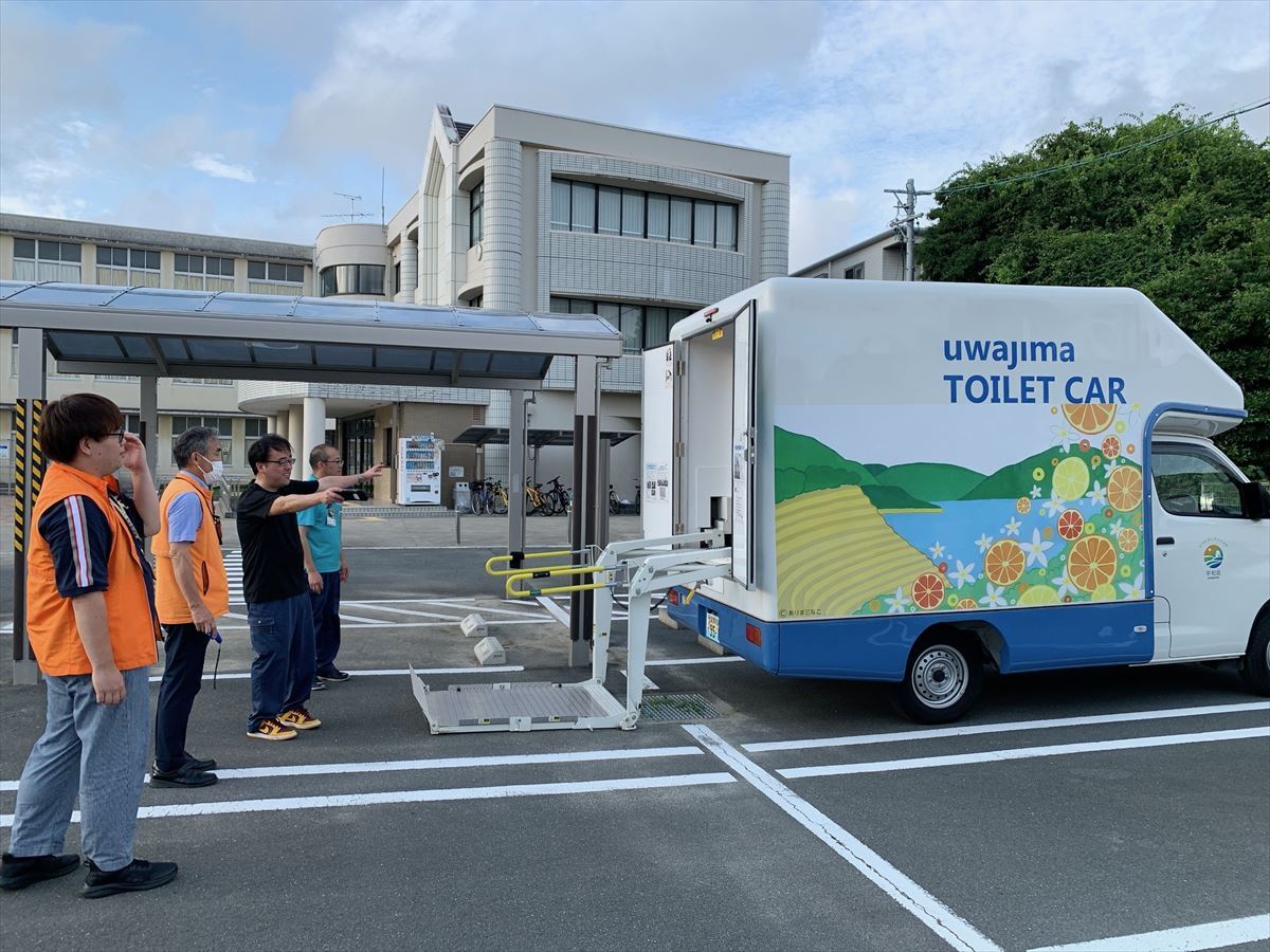 宇和島市のトイレカー