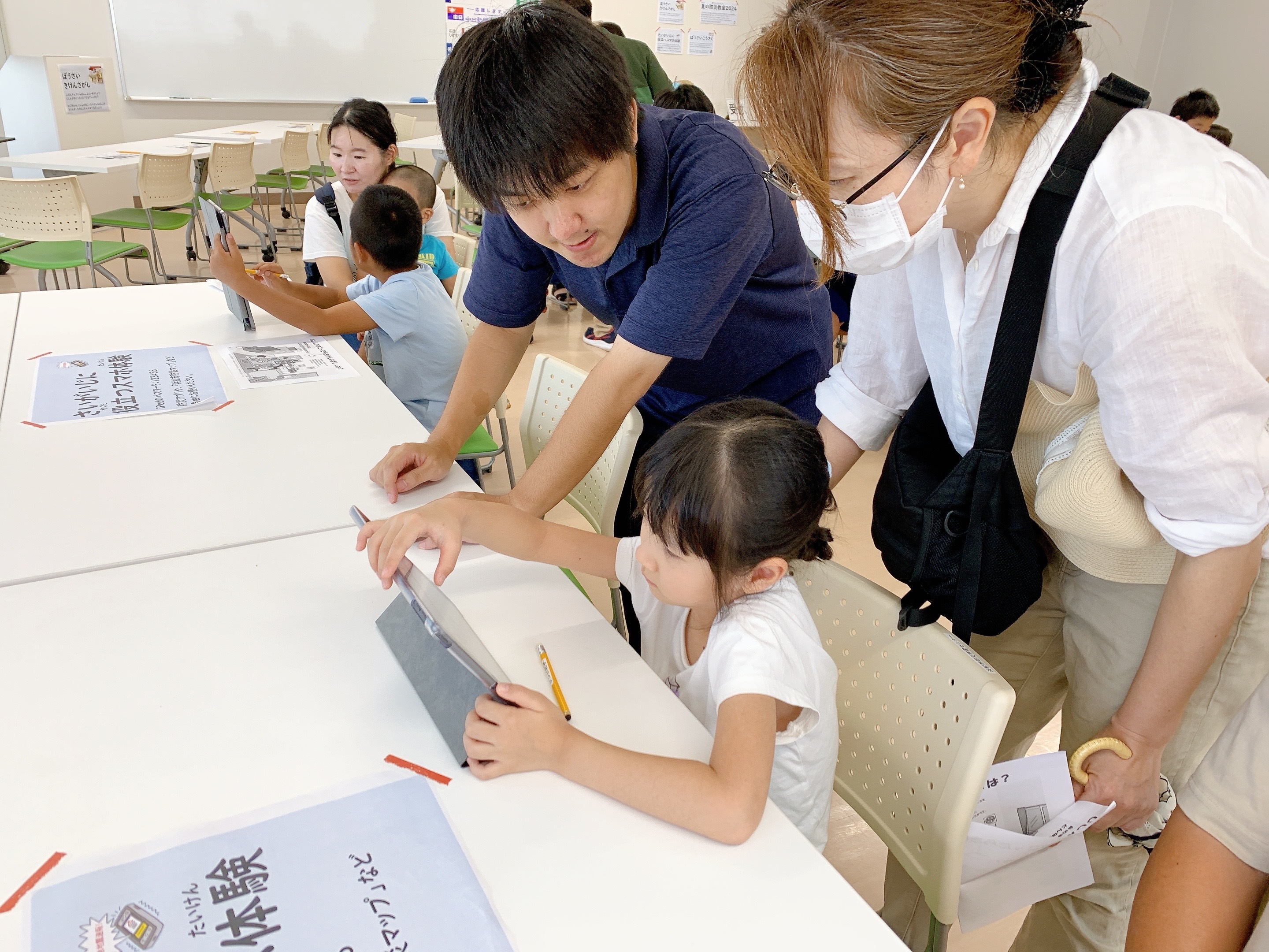 iPadでハザードマップ確認中