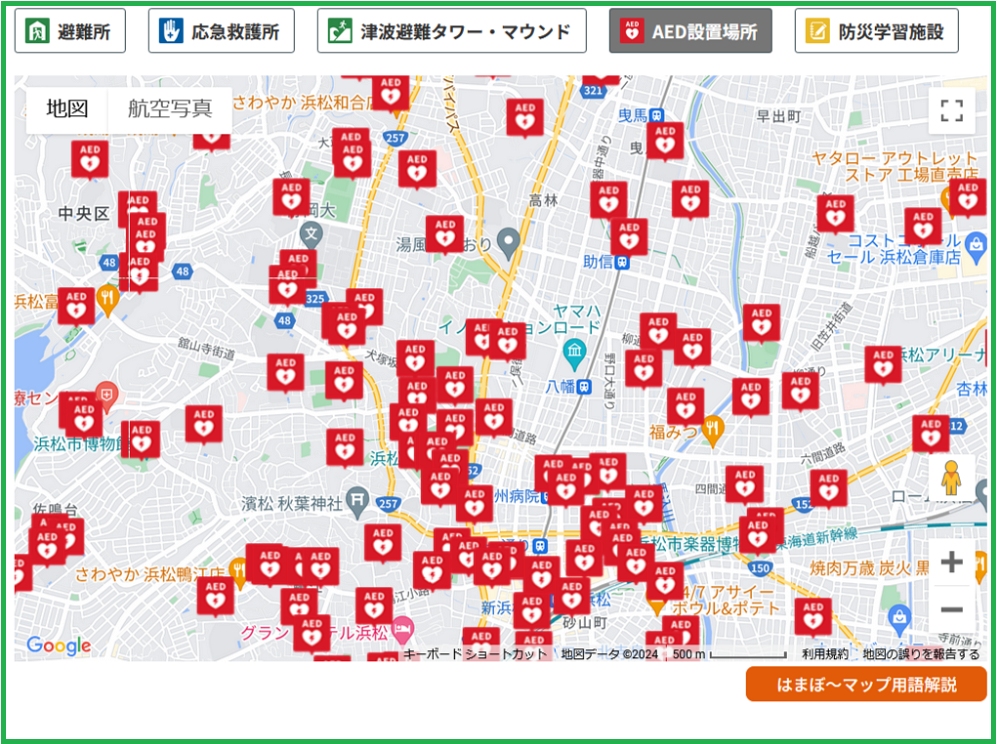 AEDマップ