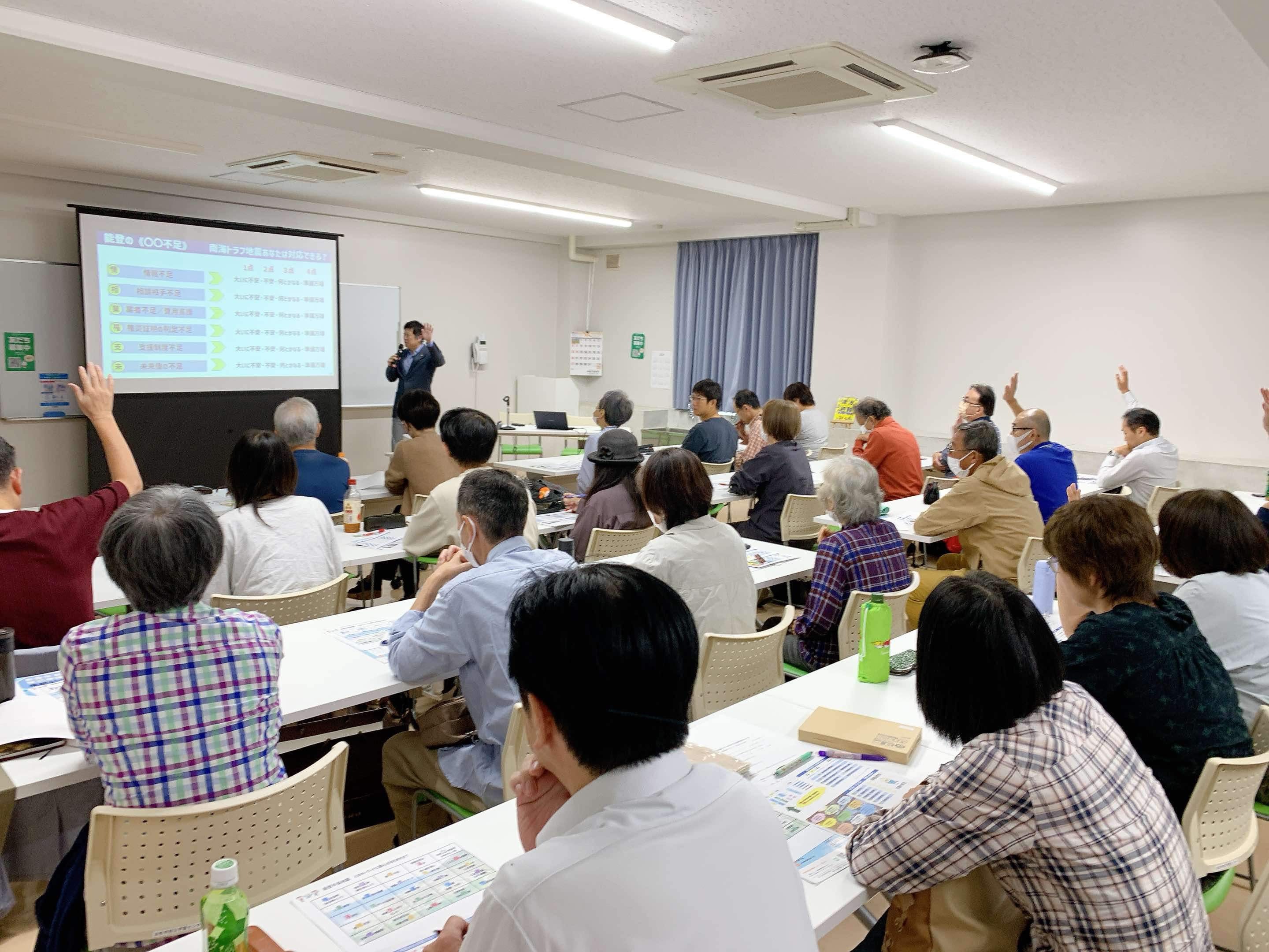 会場の様子