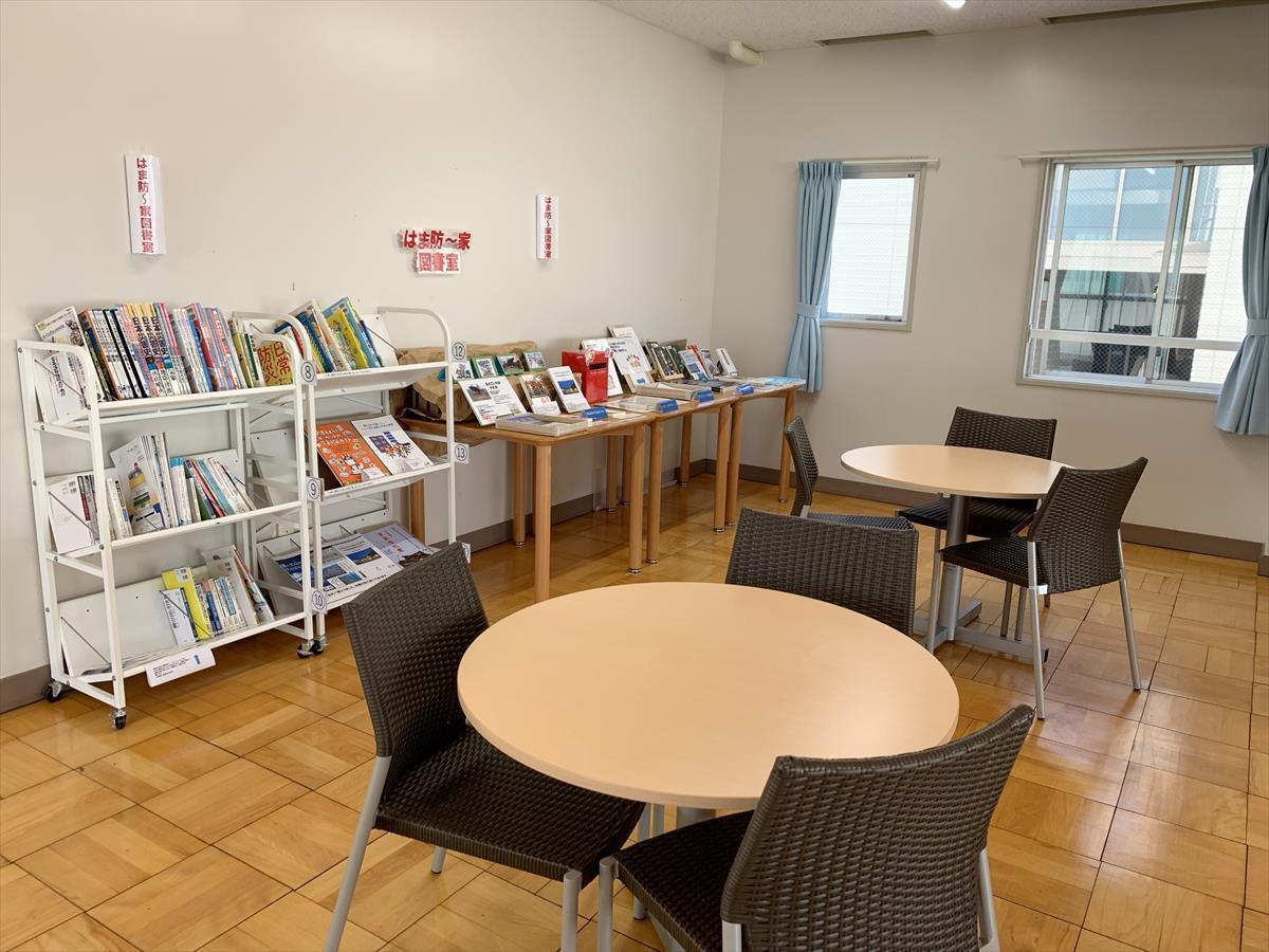 図書コーナー