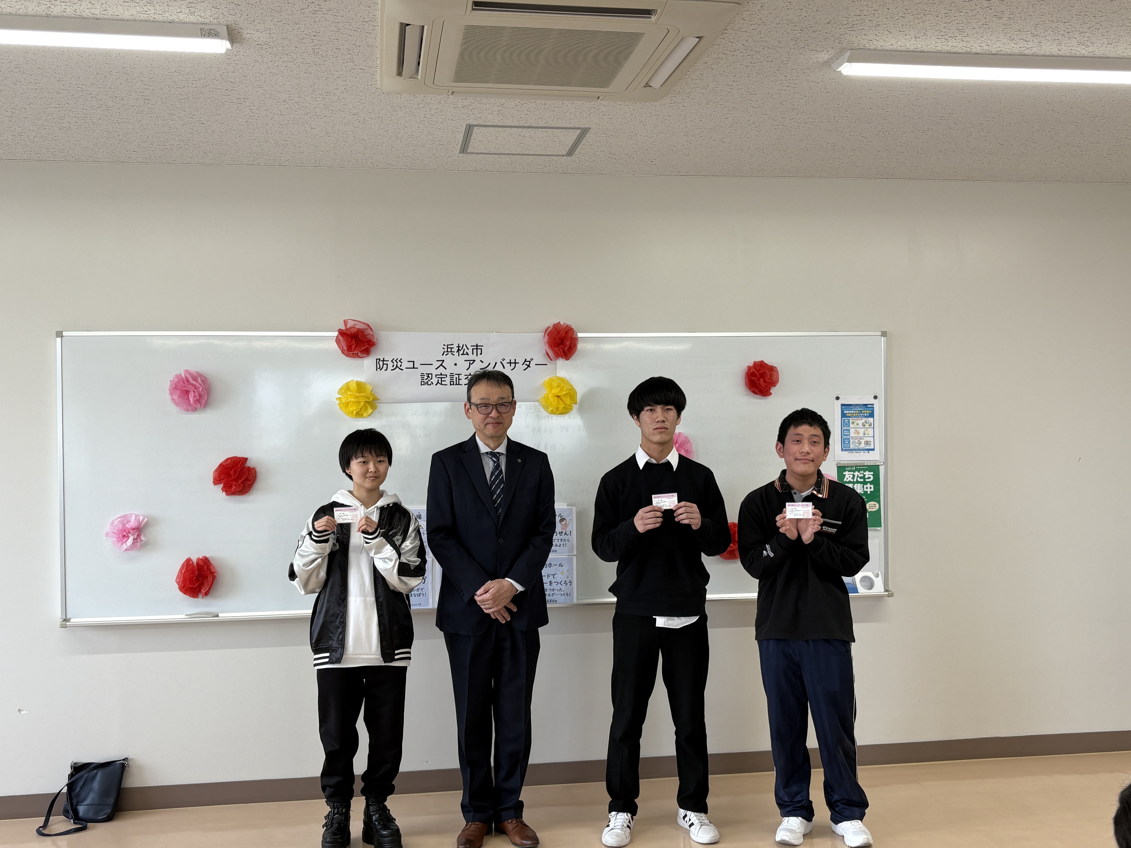 認定の様子（第一学院高等学校浜松キャンパス）