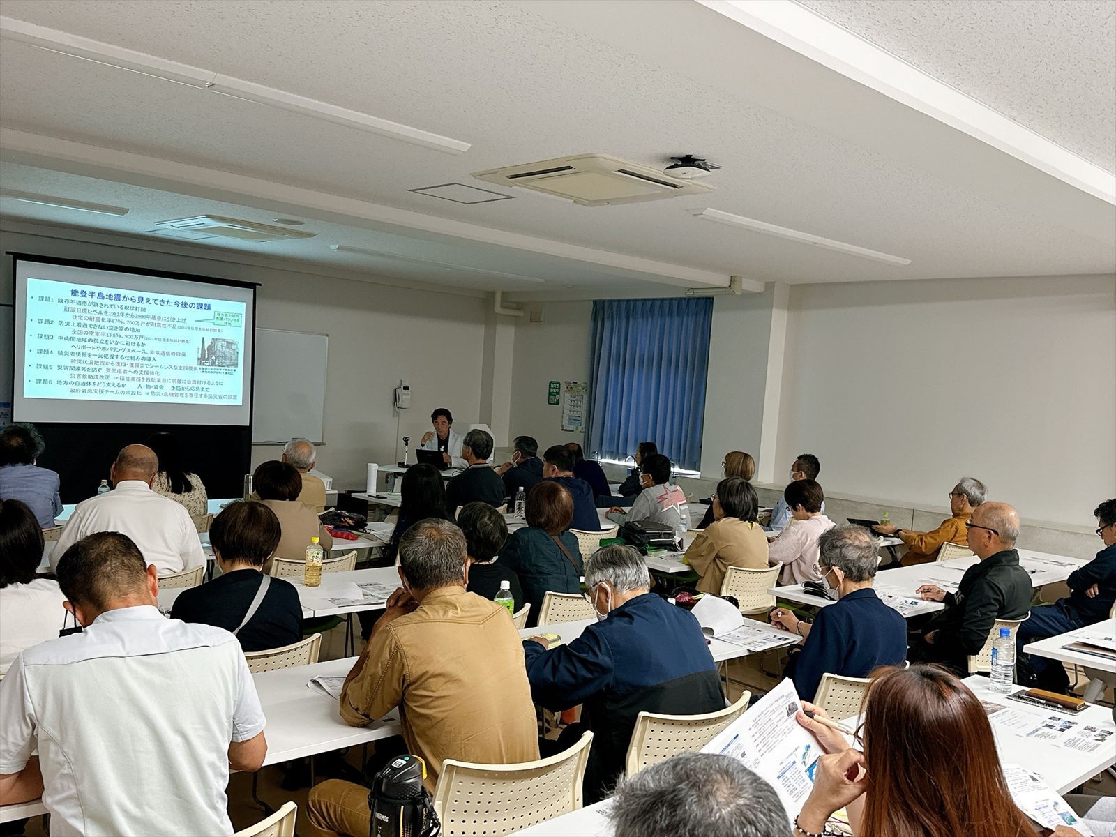 会場の様子
