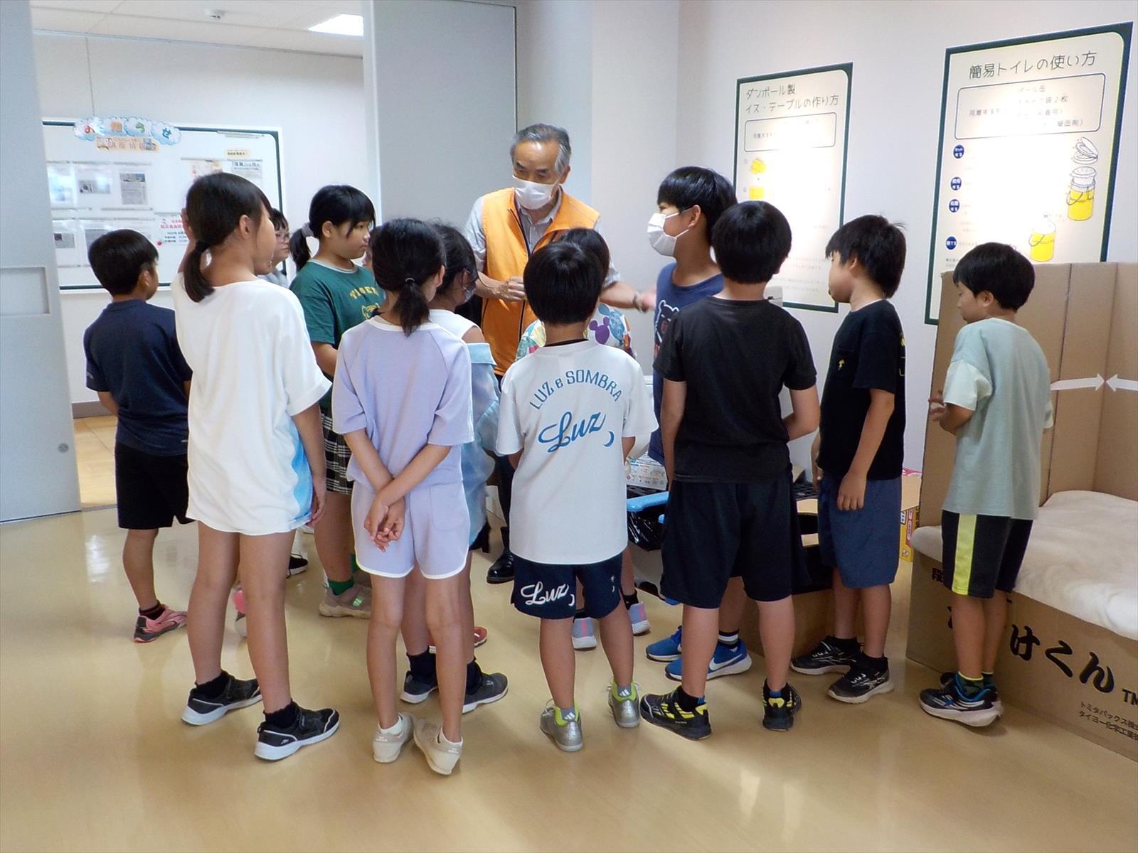 展示見学