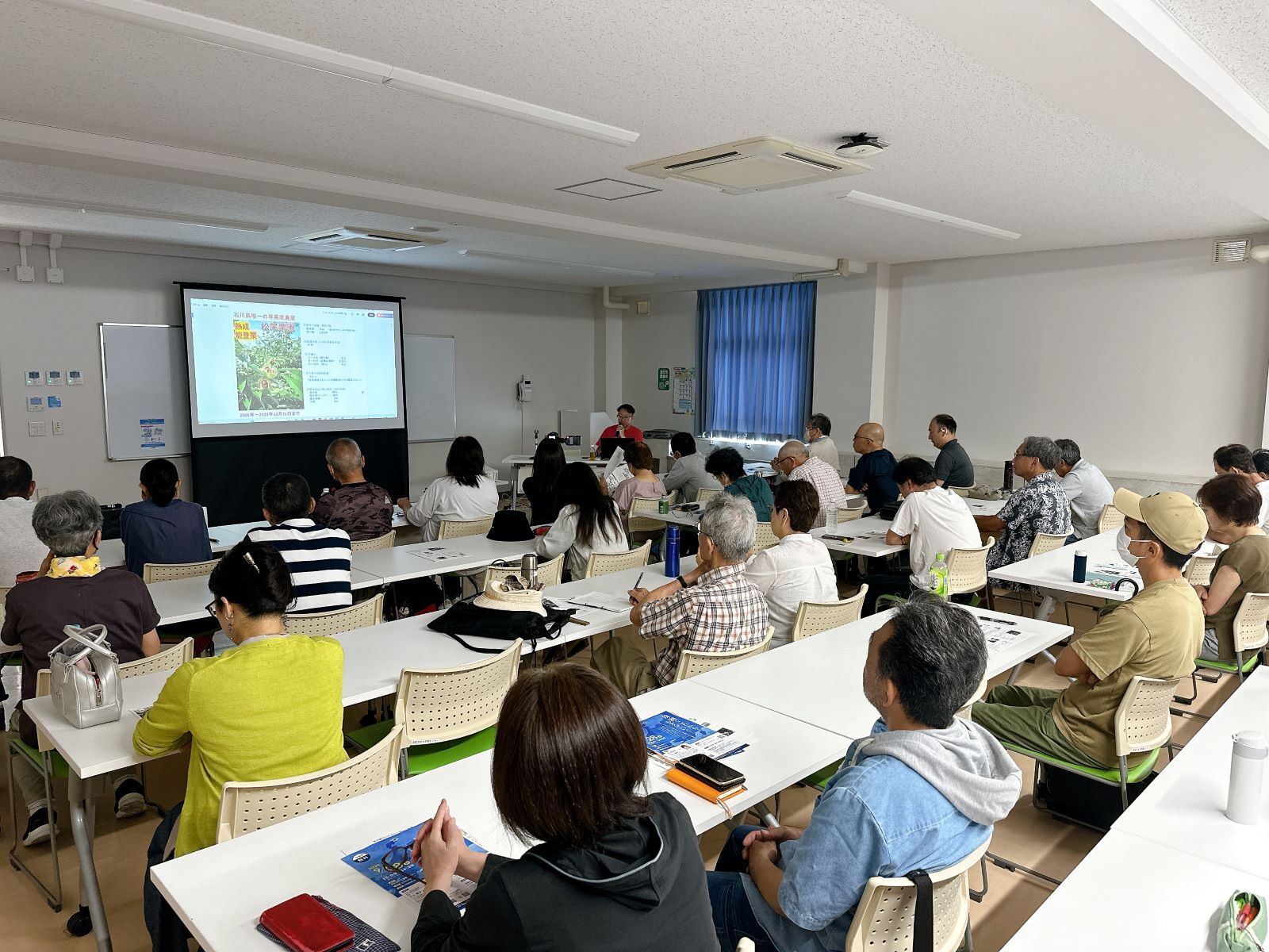 会場の様子