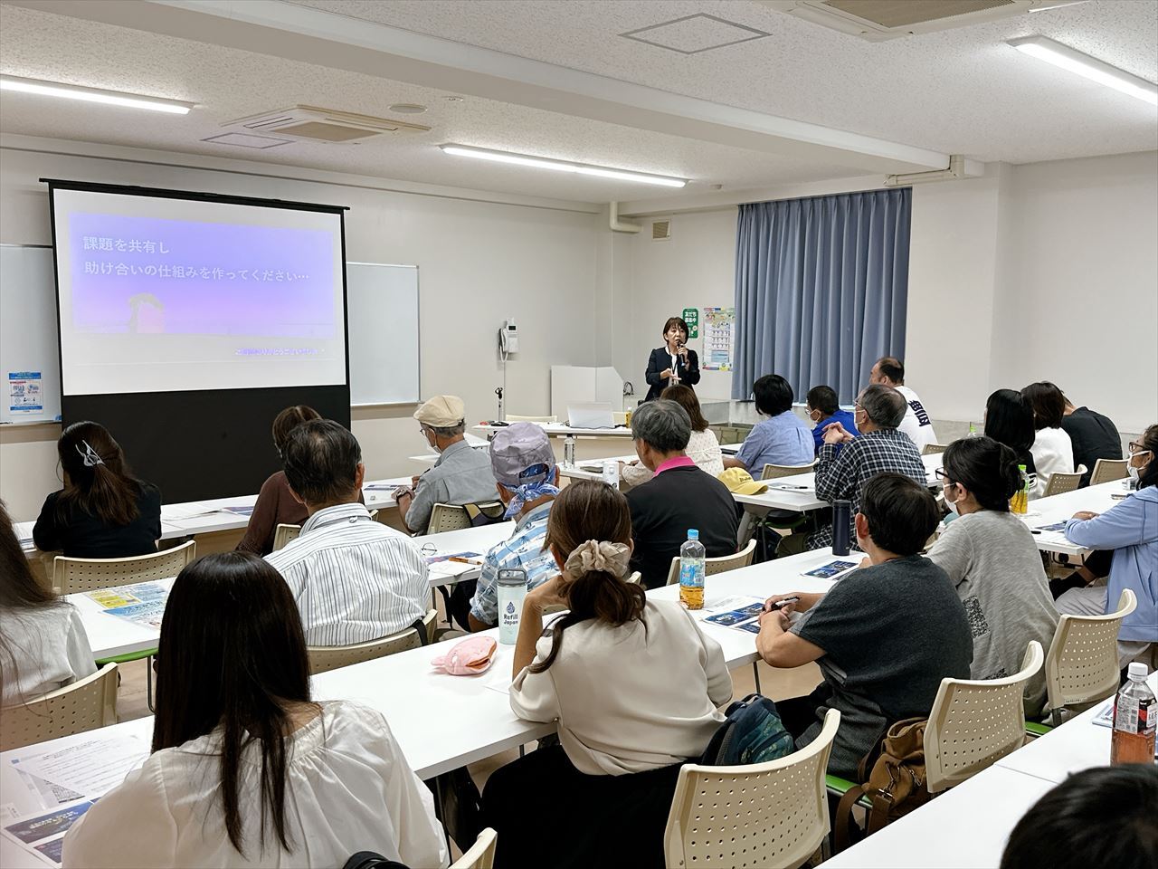 講座の様子