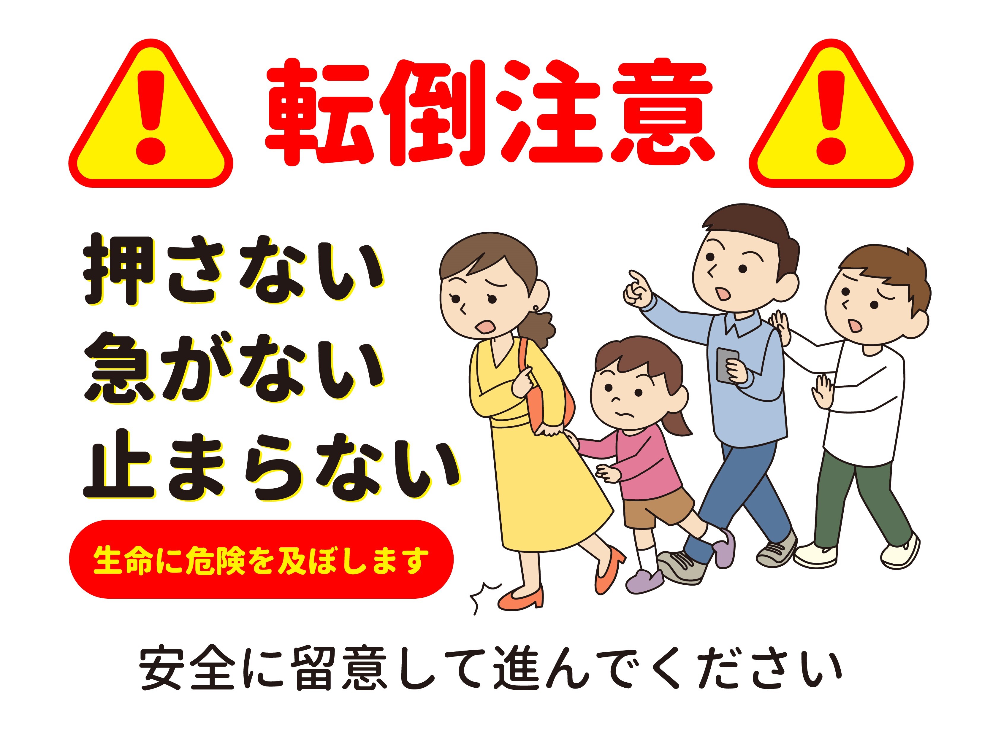 gunsyunadare (JPG 654KB)