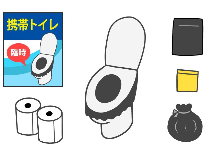 namazu20251125_1 (JPG 49.7KB)