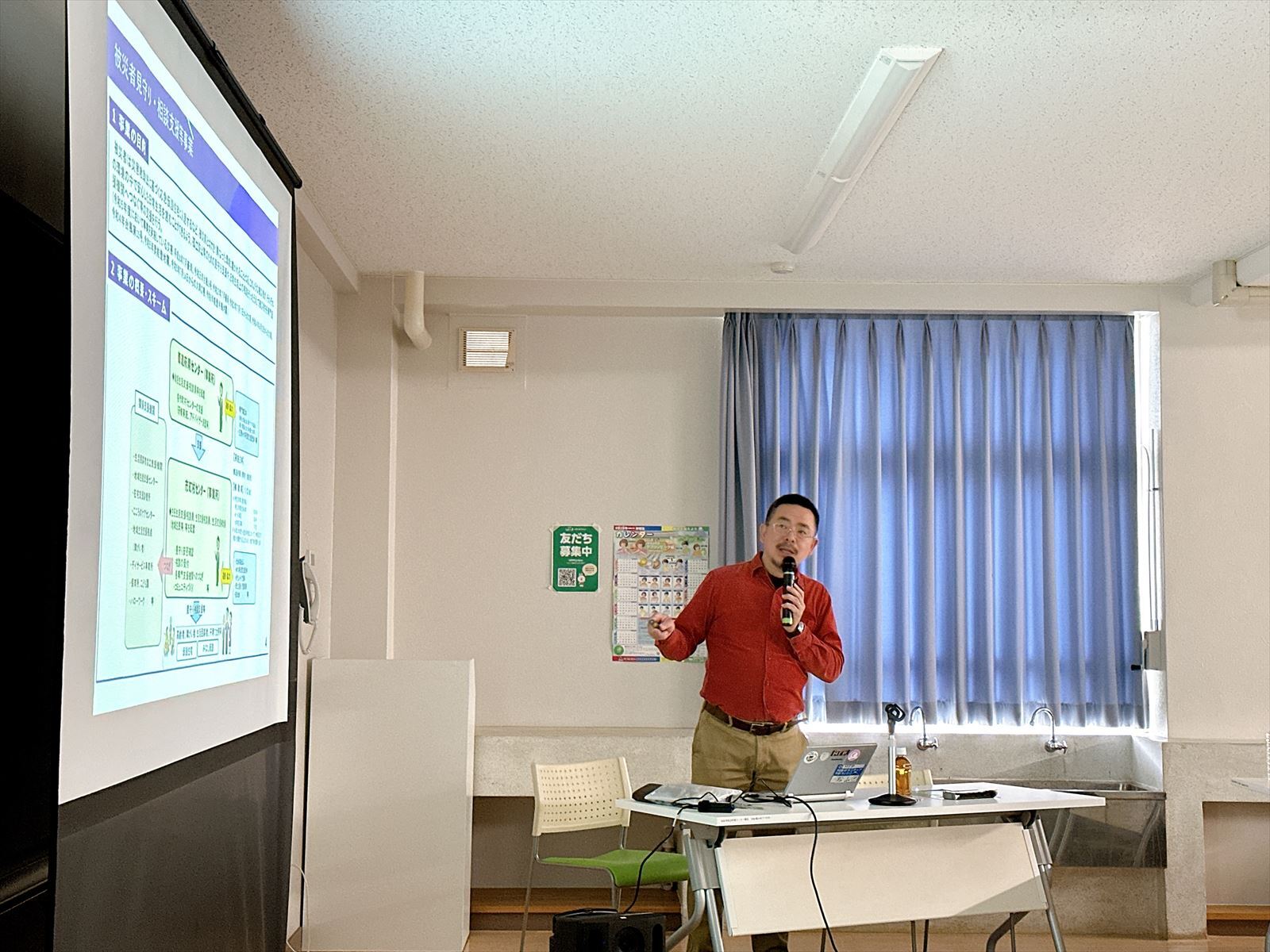 20251122_1 (JPG 287KB)