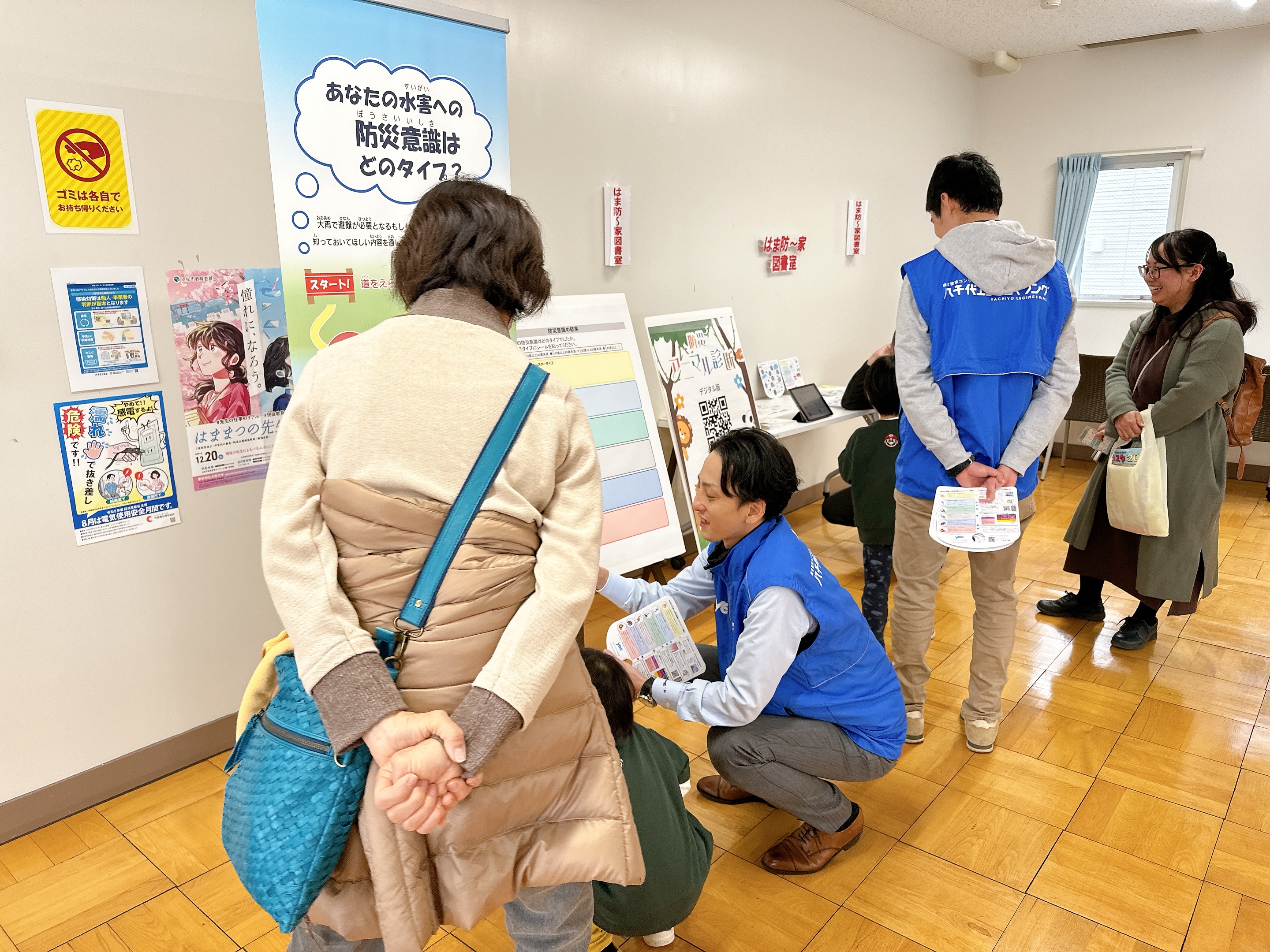 冬フェスタ2025八千代エンジニヤリング（株）出展の様子