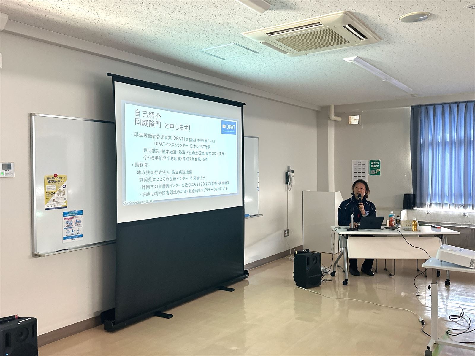 20260124_1_R (JPG 231KB)