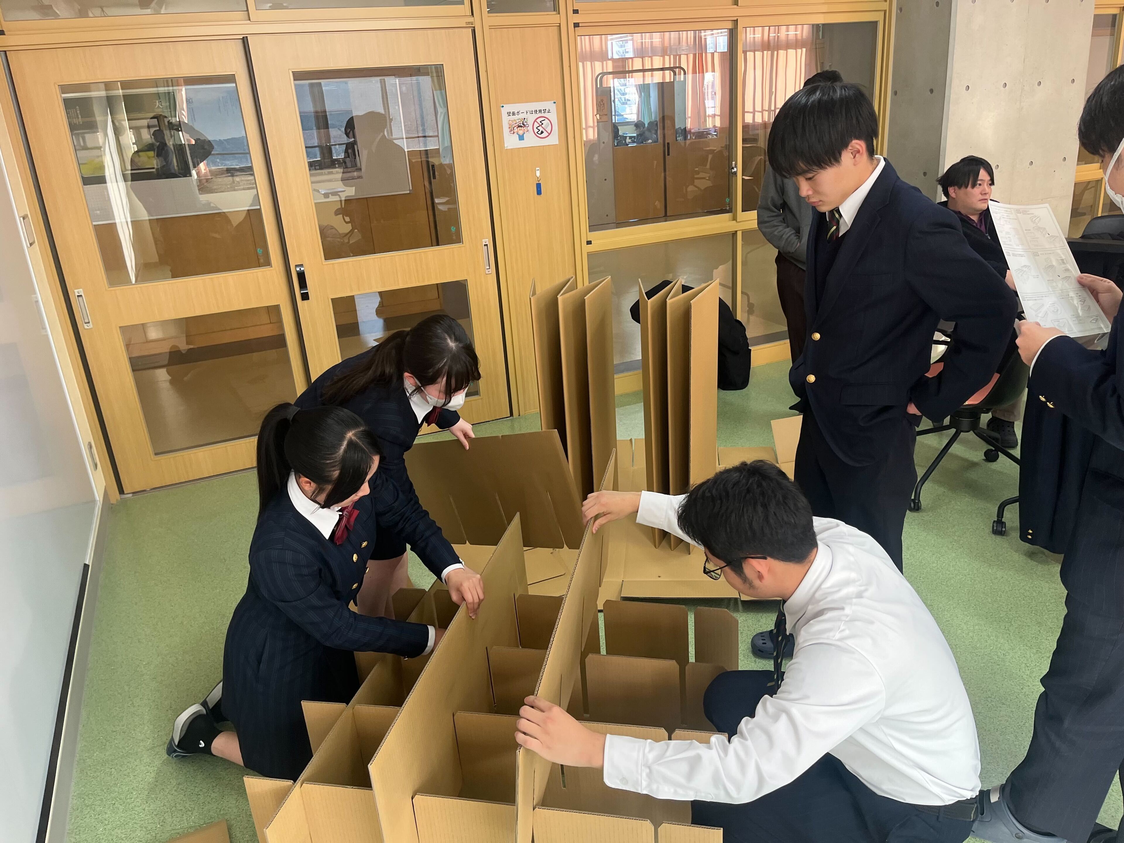 浜松学芸高校　活動の様子