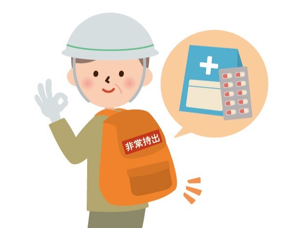 allergy (JPG 27.5KB)