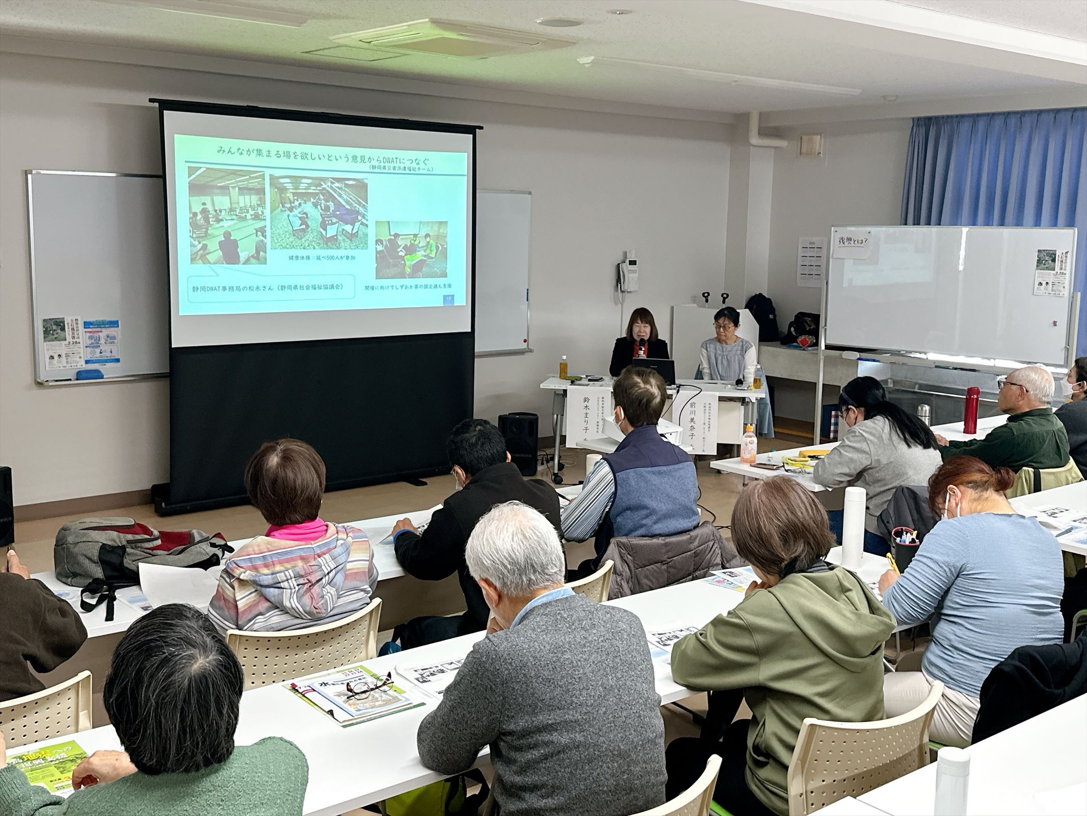 izusan_1 (JPG 500KB)