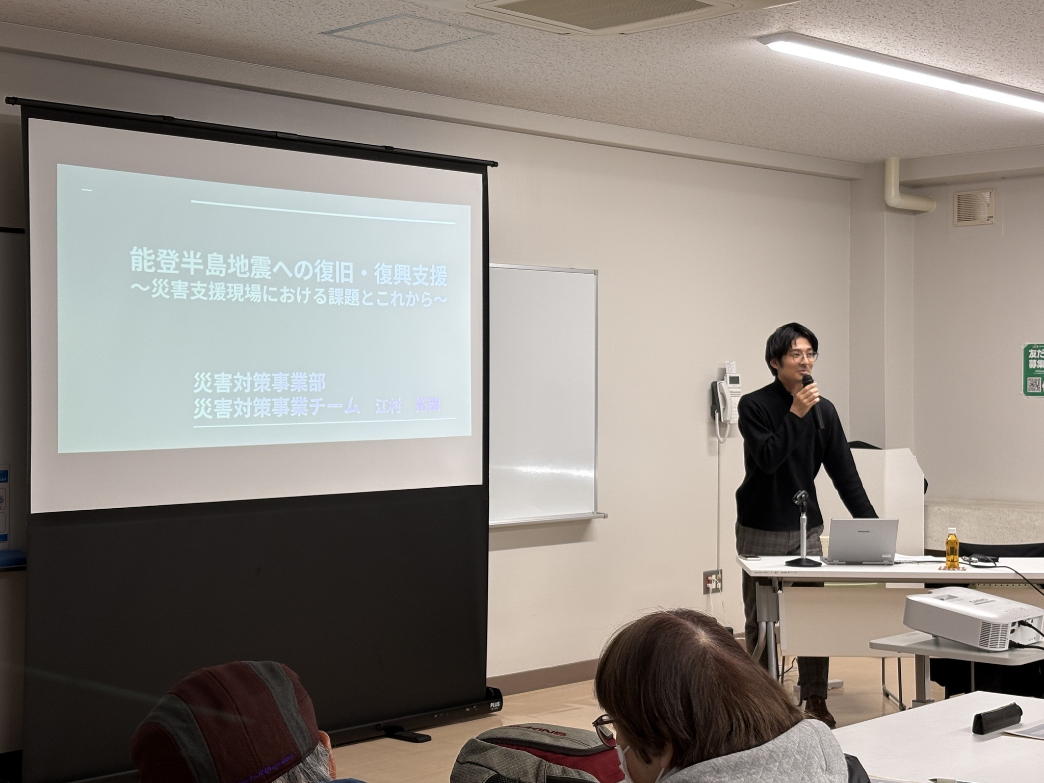 20260314_1 (JPG 505KB)