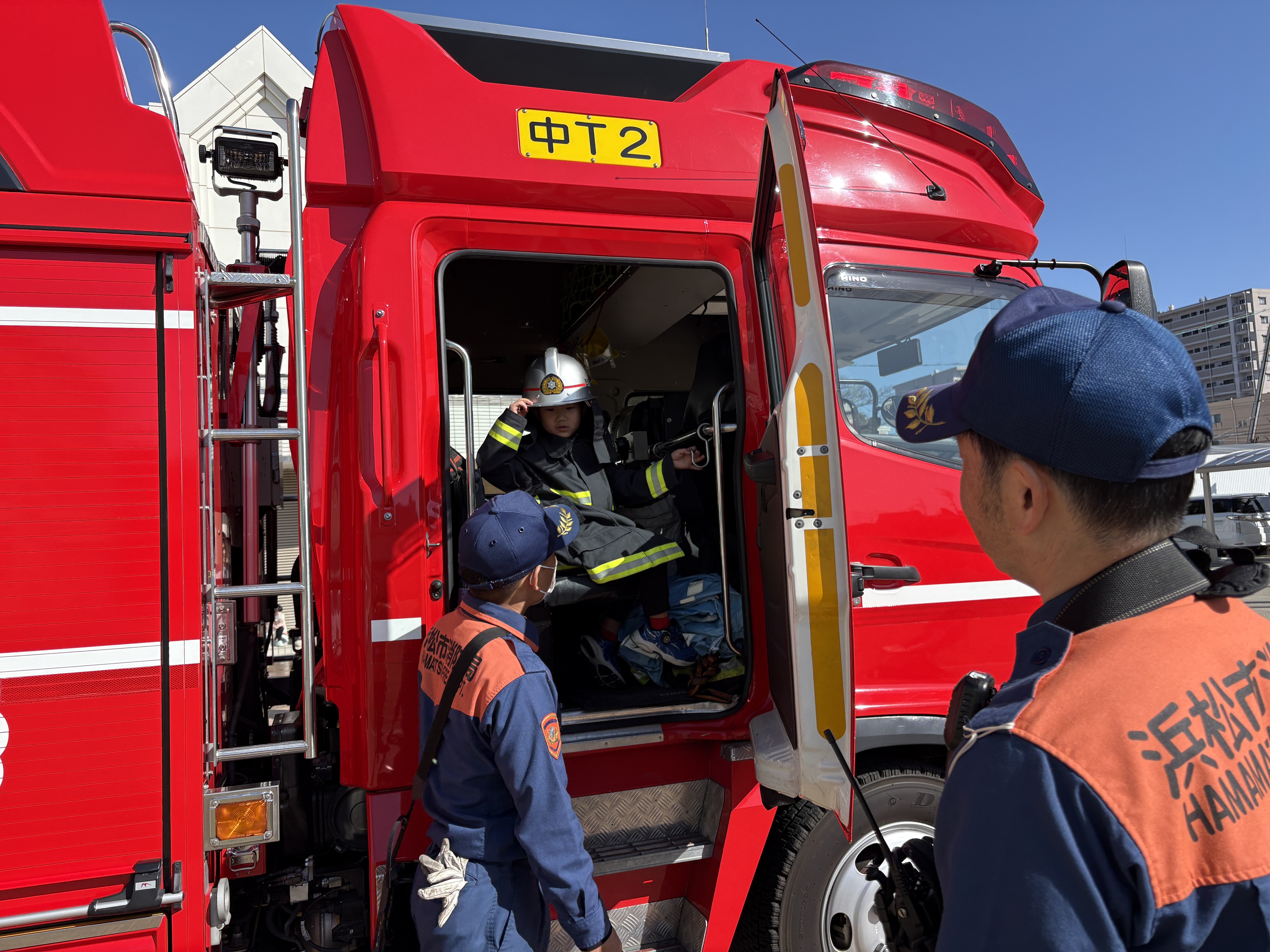 20260314_2 (JPG 2.3MB)