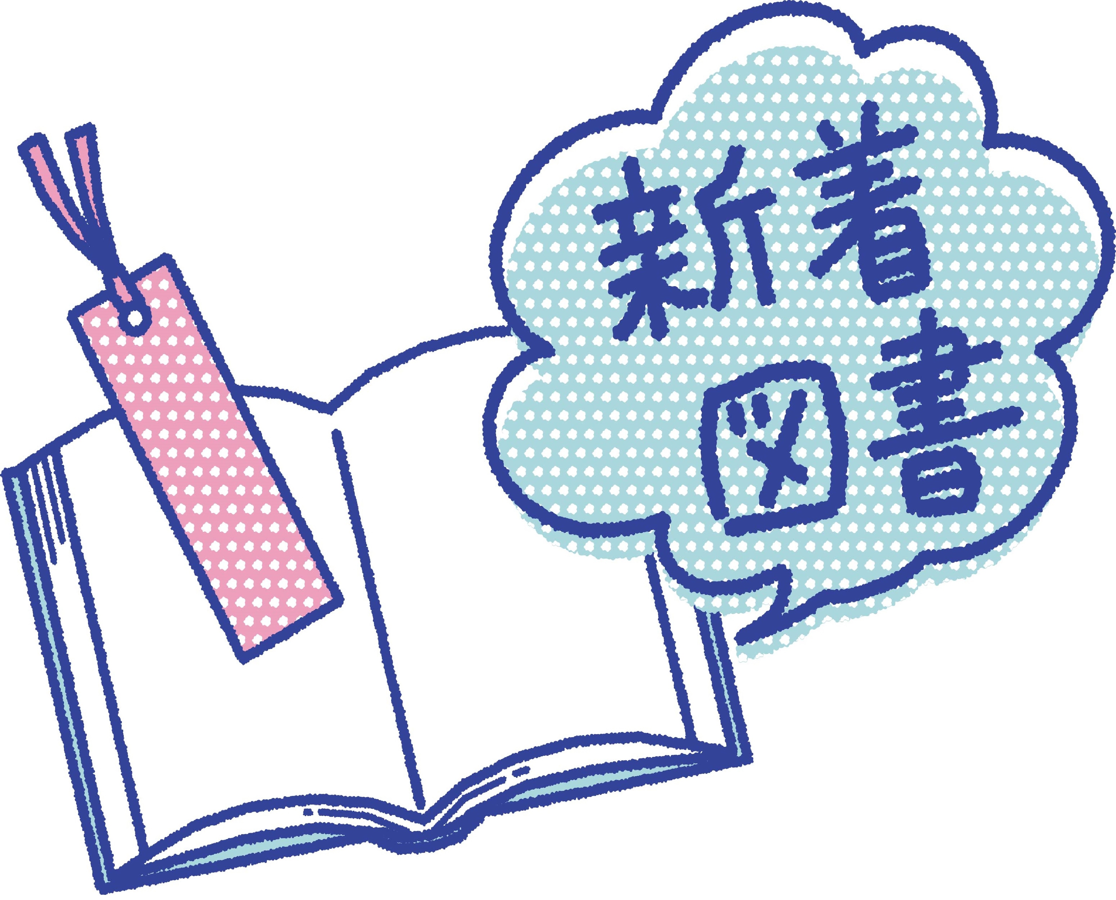 27234455 (JPG 1.36MB)