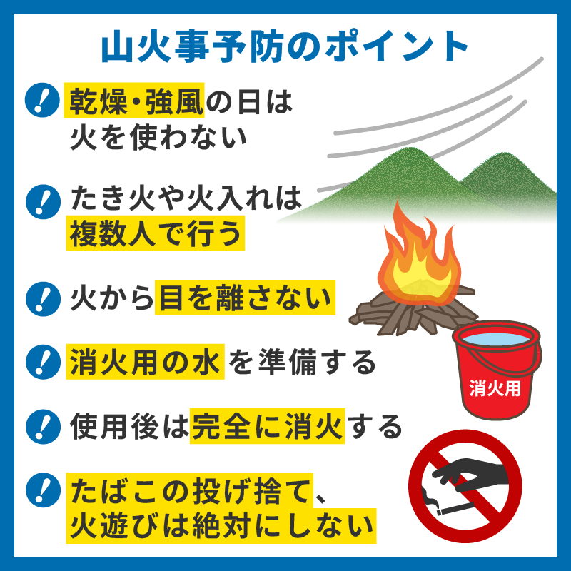 rinyakasai_5_1103 (WEBP 71.7KB)