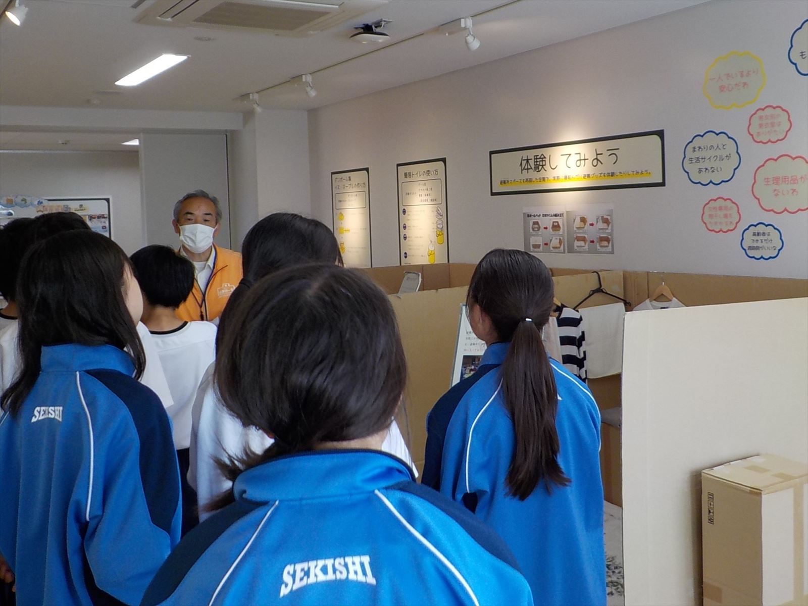 20260512sekishi3 (JPG 181KB)