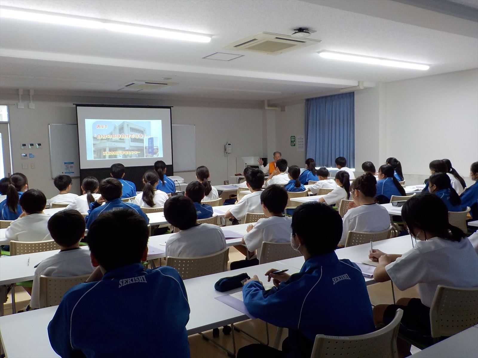 20260512sekishi1.JPG