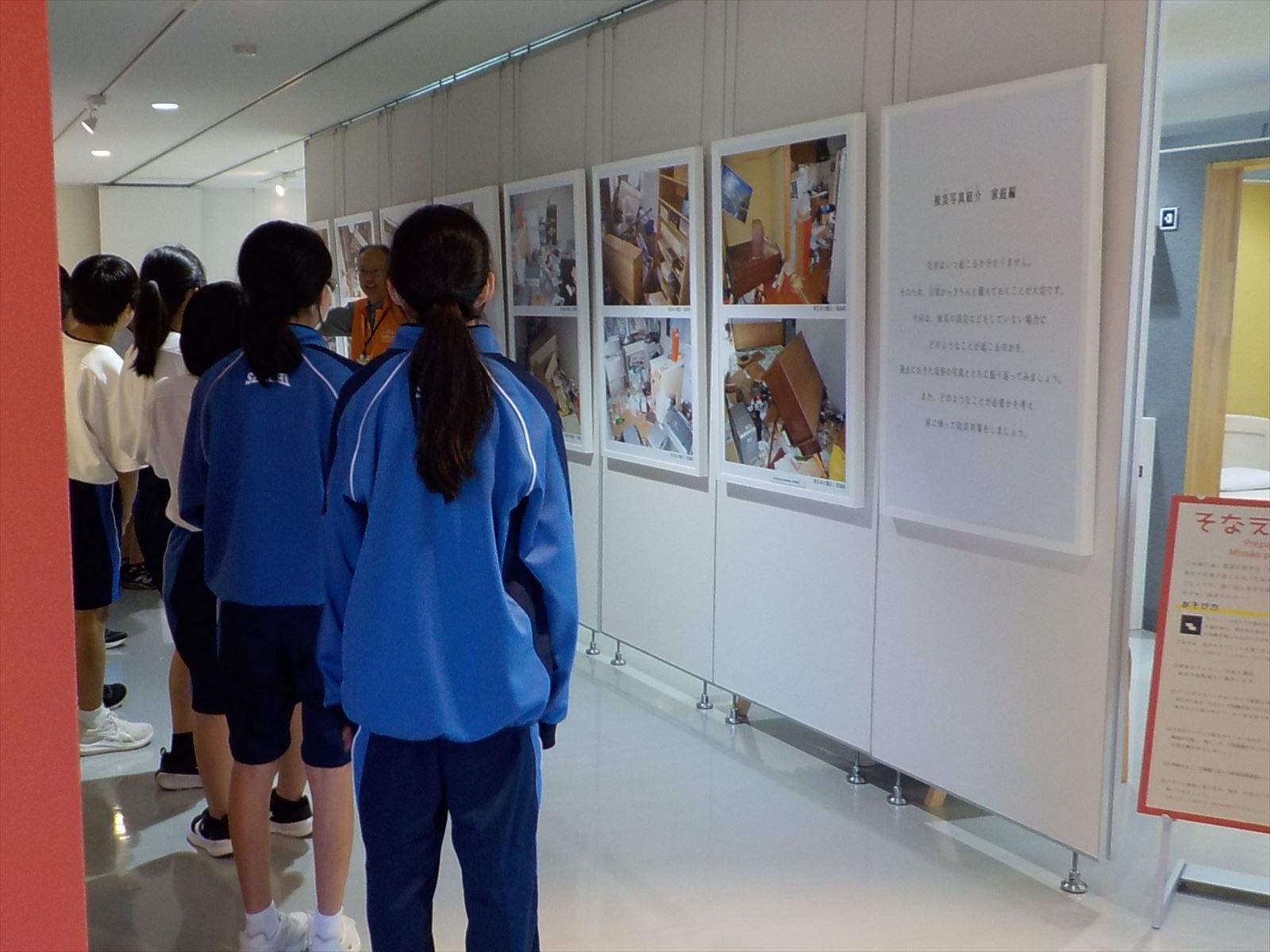 20260512sekishi2.JPG