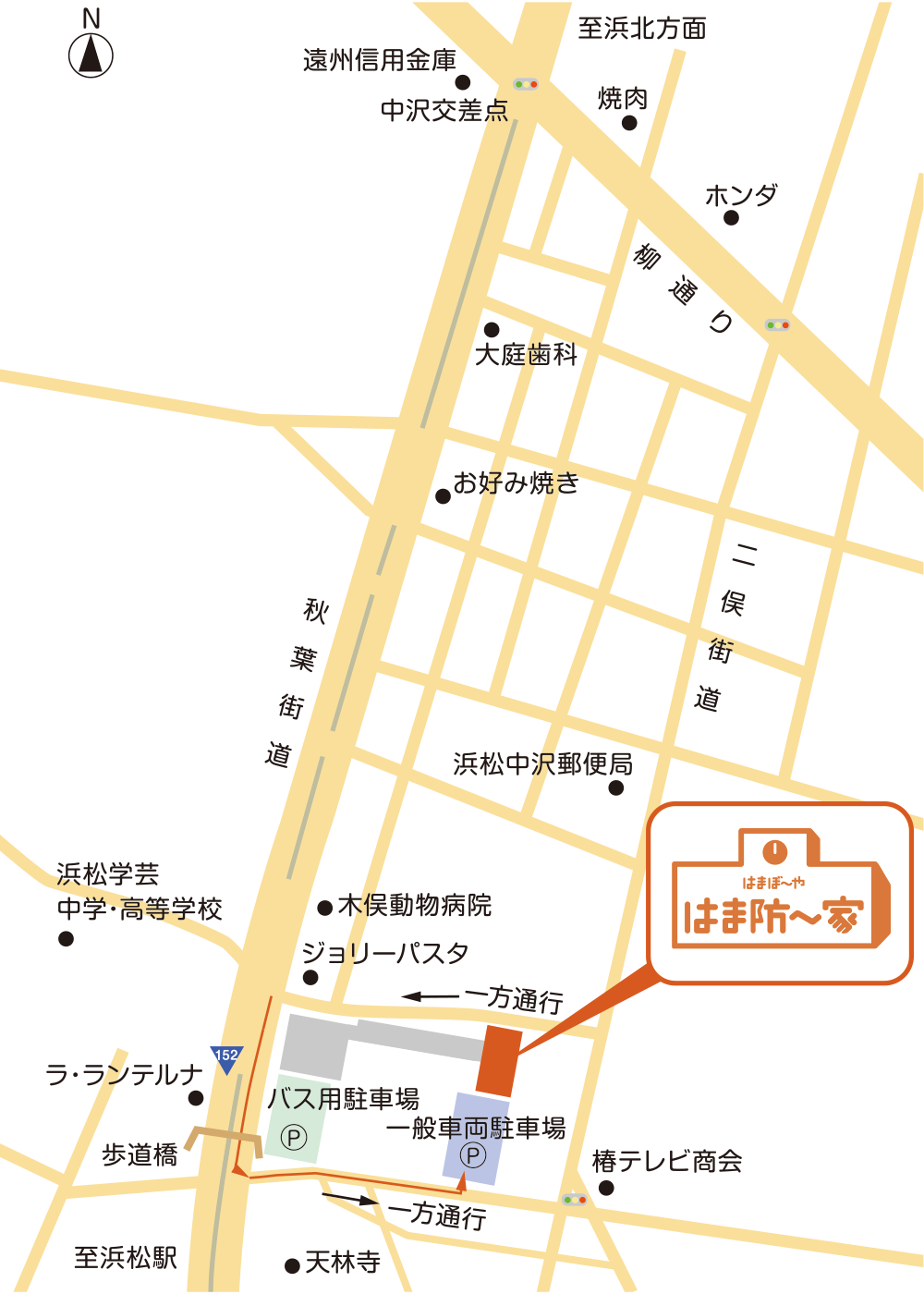 拡大MAP