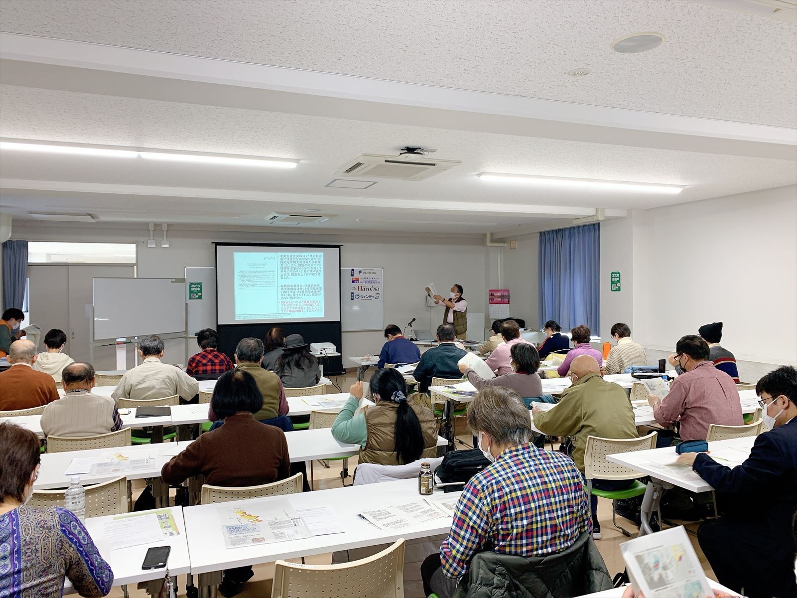 会場の様子